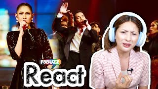 Reaksi Guru Vokal Reaction • Sissy Iman & Naim Daniel • KAU YANG PUNYA @ Famili Duo • F8Buzz React