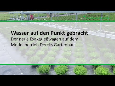 Video: Über Den Bewässerungsmodus