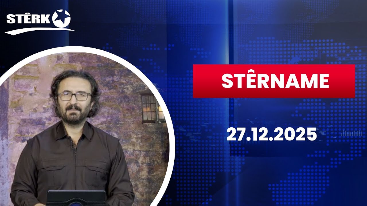 Stêrname