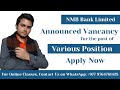 NMB Bank Limited Announced Vacancy for Various Position | +2 Pass Can Apply for this Job