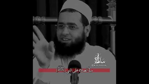 اجمل حالات واتس اب قرآن كريم يوم الجمعه 🌺 سعدون حمادي 💙🎧