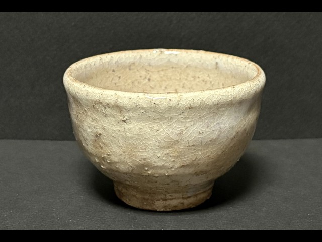 陶磁器 060: ぐい呑 031: 吉賀将夫 萩 ぐい呑. Ceramic Guinomi, Sake