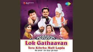 Koi Keh Deo Ranjhe Nu