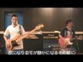KIDS’A キッズエー 『down』 オリジナル曲