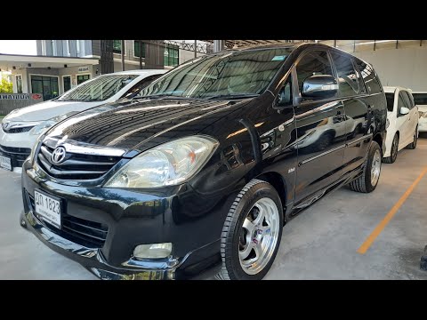 💥รถครอบครัวราคาประหยัด Toyota Innova 2.0G ปี 2009