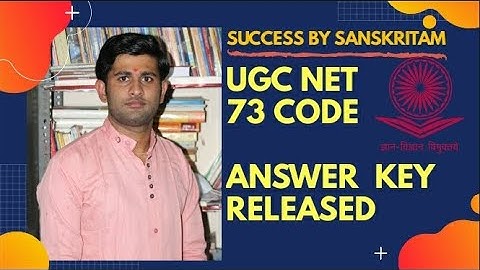 UGCNET | 73 CODE | RELEASED OFFICIAL ANSWER KEY | 2nd PAPER | DESCRIBED BY YOGESH
