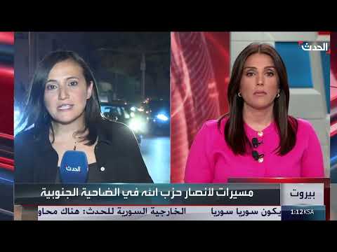 تشديد أمني في بيروت وضاحيتها الجنوبية بعد قرار الحكومة اللبنانية