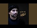 مشتاق مشتاق