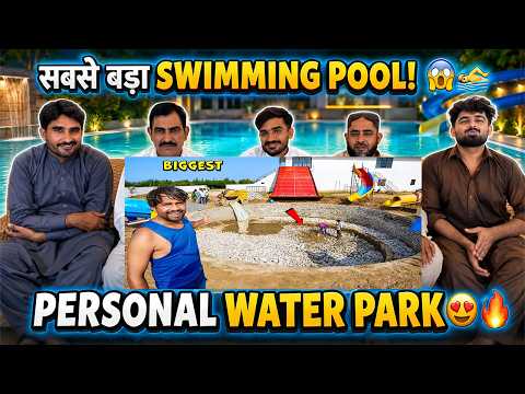 Building New Swimming Pool In - Personal Water Park 😍 | सबसे बड़ा स्विमिंग पूल 🏊