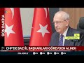 CHP'de Bazı İl Başkanları Görevden Alındı! | NTV