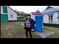 Украинское село 🌻Загоняем кур