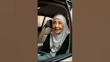 درس في الاحترام والإنسانية Respect Humanity Fouryou Fyp Travel Viral Video 
