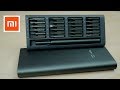 Вечные отвертки XIAOMI Wiha 24 в 1 с Aliexpess.