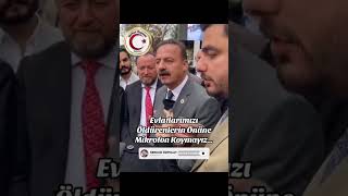 #anahtar #anahtarparti #a #ekonomi #siyaset #politika #türkiye #yavuzağıralioğlu #shorts #fyg #viral