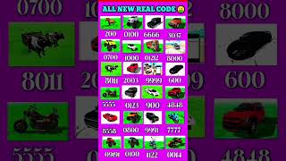 Top 5 New Secret Cheat Codes in Indian Bike Driving 3D 💥🎮 #shorts #trending