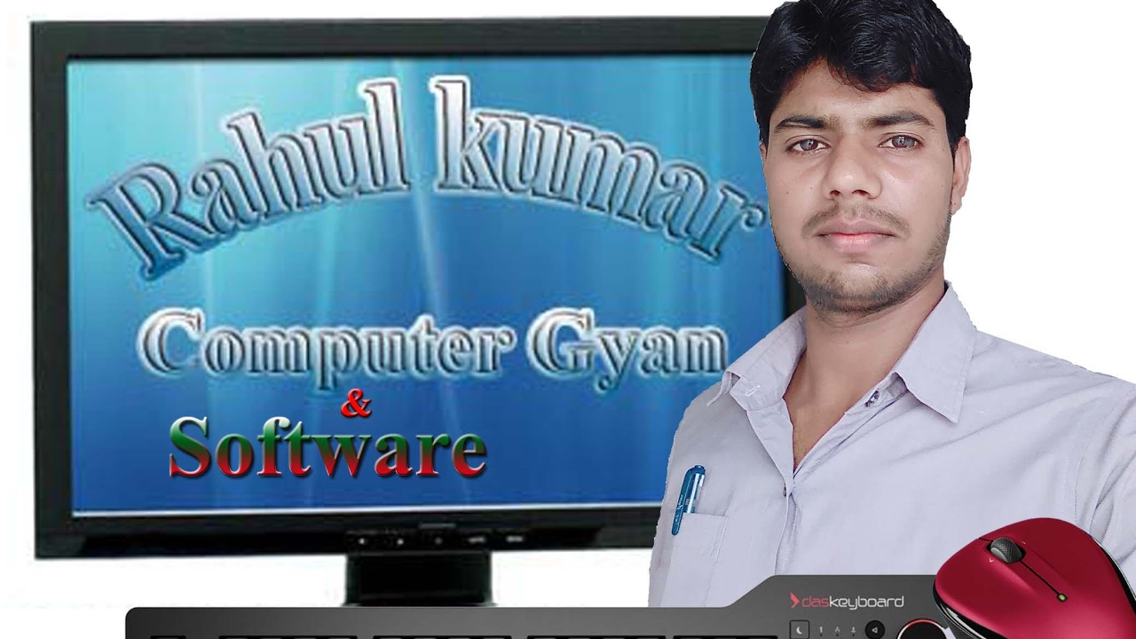 Computer & Software Gyan Live Stream - YouTube