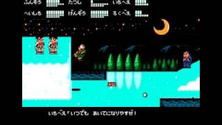心得 Fc版熱血時代劇場景與人物介紹 精華區emulator 批踢踢實業坊