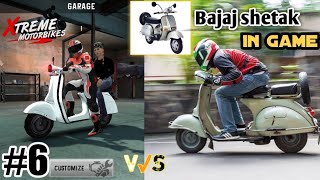 Xtreme Motorbike stunt simulator gameplay #6 || Bajaj shetak scooter in game || old model || @ Bajaj screenshot 2