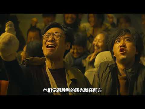《獨行月球》攤牌了，這部電影含「騰」量嚴重超標！