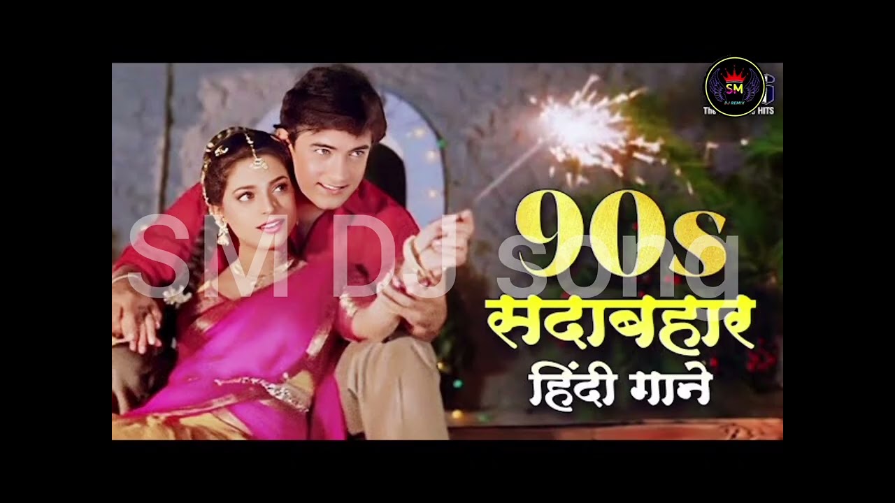 || new bollywood super hit song || bollywood movies songs || video hindi song || most popular song||