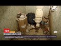 Новини України: поблизу Львова діти жили у повній антисанітарії, поки сусіди не викликали копів
