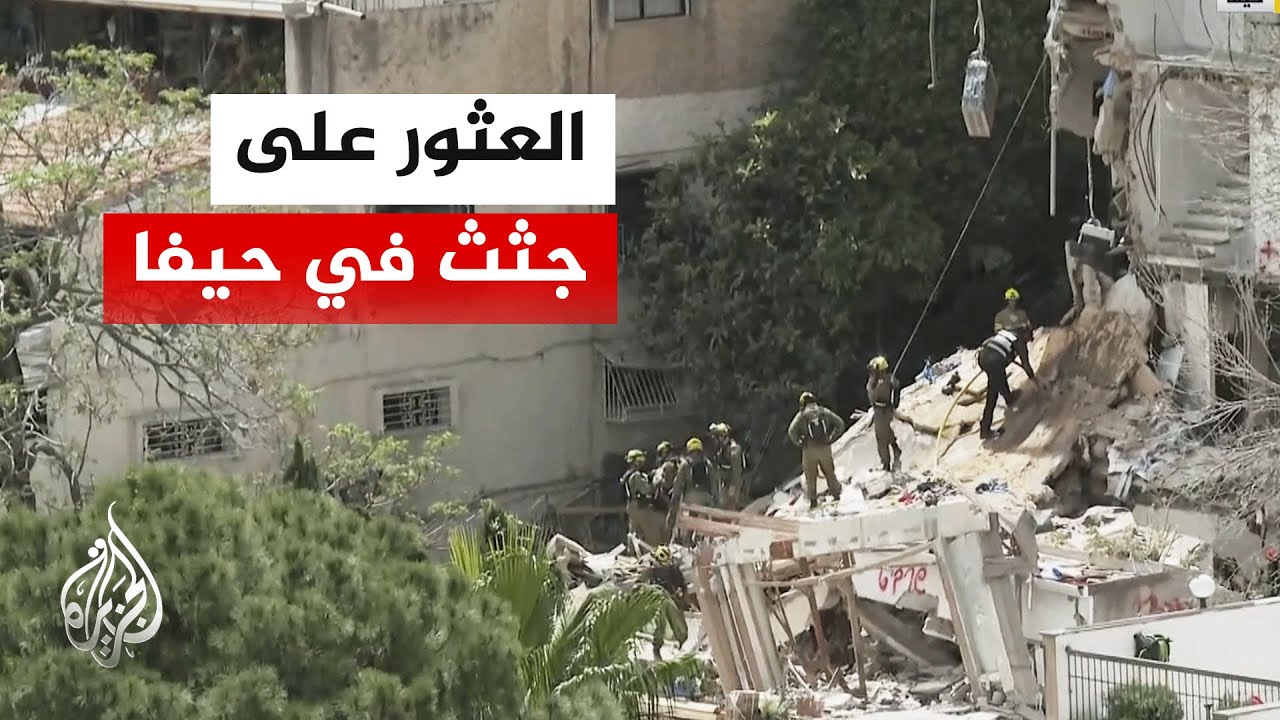 ������ ��� ��� 4 ���������� ������� ��� ��� ������ ����� �� ����
 - نشر قبل 17 دقيقة
