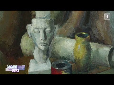 #ახალიდღე კერამიკოს ირინა ზარიძის ხსოვნისადმი მიძღვნილი გამოფენა