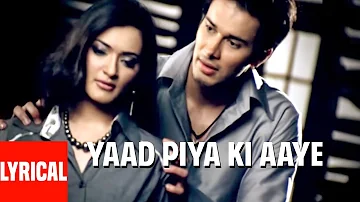Abhijeet Yaad Piya Ki Aaye Lyrical Video Song Lamahe T Series Abhijeet Yaad Piya Ki Aaye Lyrical Video Song Lamahe T Series