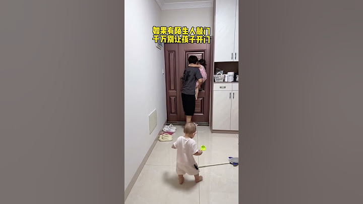 If a stranger knocks on the door, don't let your child open the door. Keep safety awareness in mind.