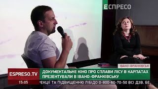 Дараби пливуть у вічнсть. Презентація документального фільму