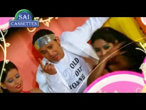 love songs from the 50s Aego Ke Gathal Ba-Bhojpuri Sexy Hot Romantic New Video Song Of 2012 From Damkal Mangade Rajdhani Se