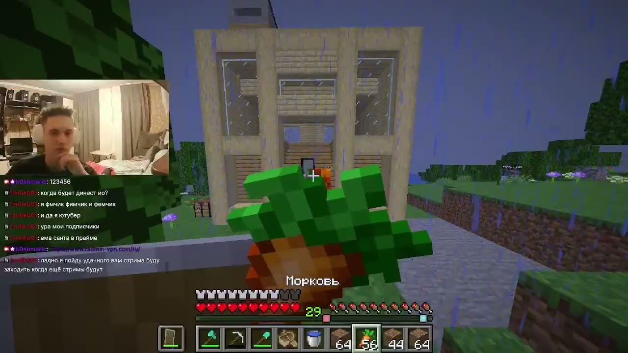 KOSHMARIC ВЫЖИВАЕТ В РАЗВИВАЛОВКЕ В Minecraft | УЛУЧШЕНИЕ ПОСЕЛЕНИЯ