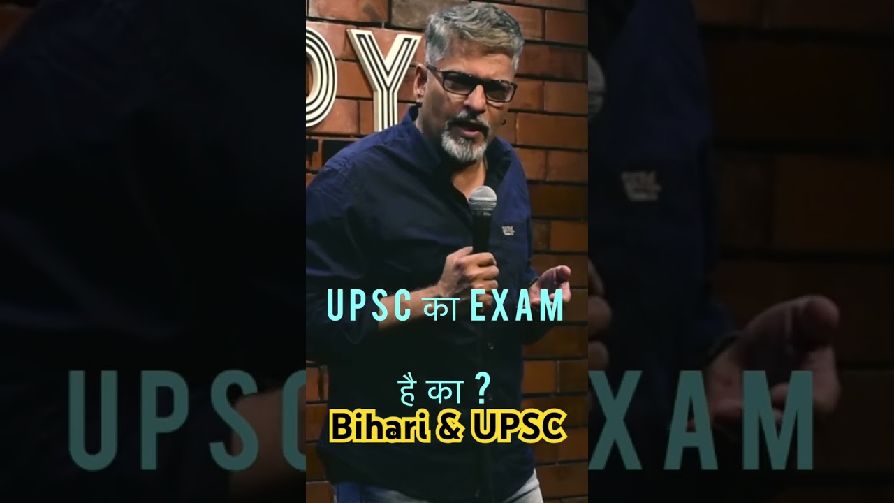 Bihari & UPSC I Stand up Comedy I Manish Tyagi