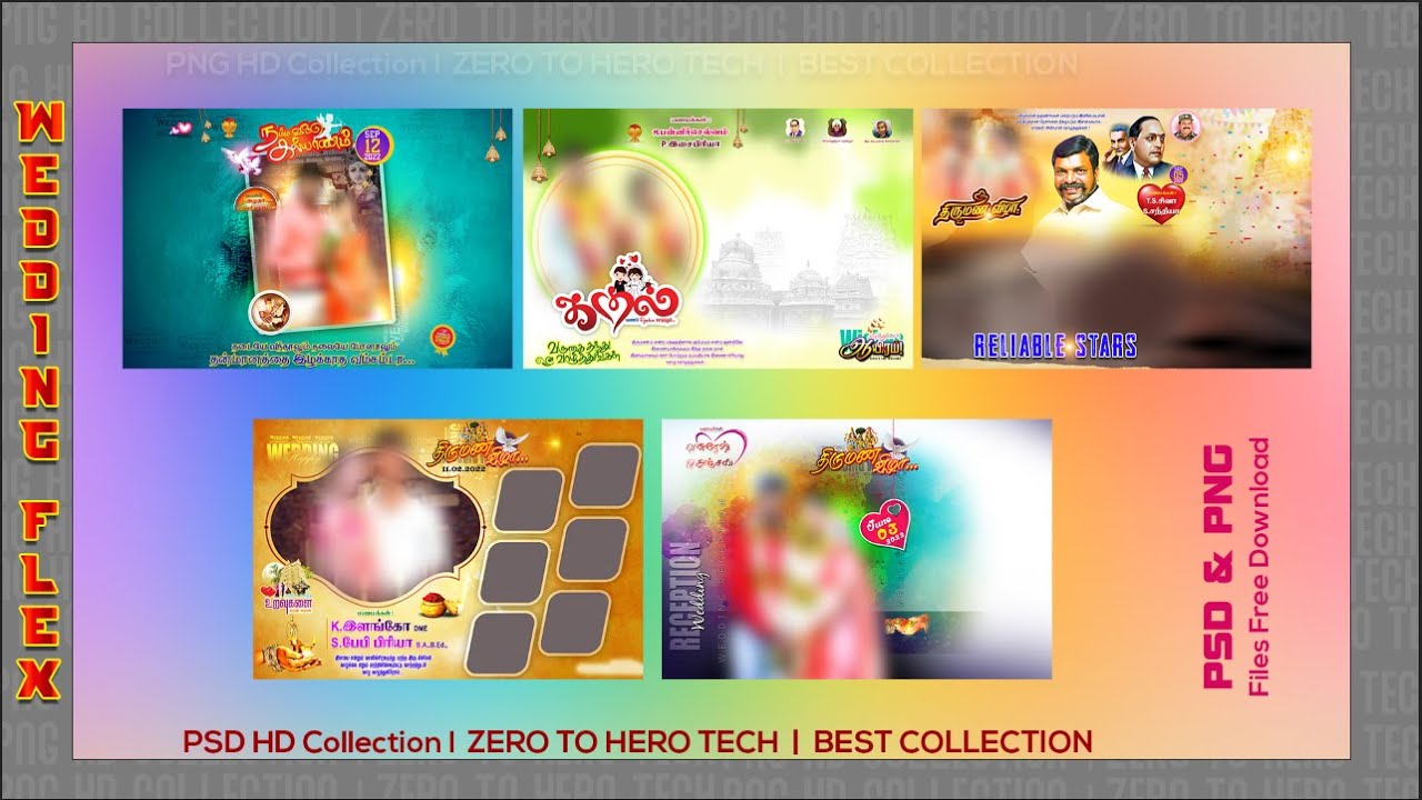 WEDDING FLEX | PACK 13 | Free PSD & PNG Files Free Download