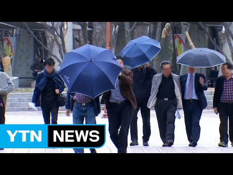 [날씨] 밤사이 강풍 동반 많은 비...가뭄 해갈 도움 / YTN