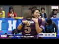 日本リーグ2017-18 第19戦 三重バイオレットアイリス vs 大阪ラヴィッツ