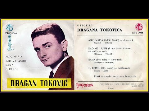 Dragan Toković O, Kerol *1960* *Vinyl* *Authentic*