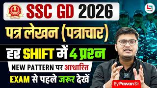 Video Download