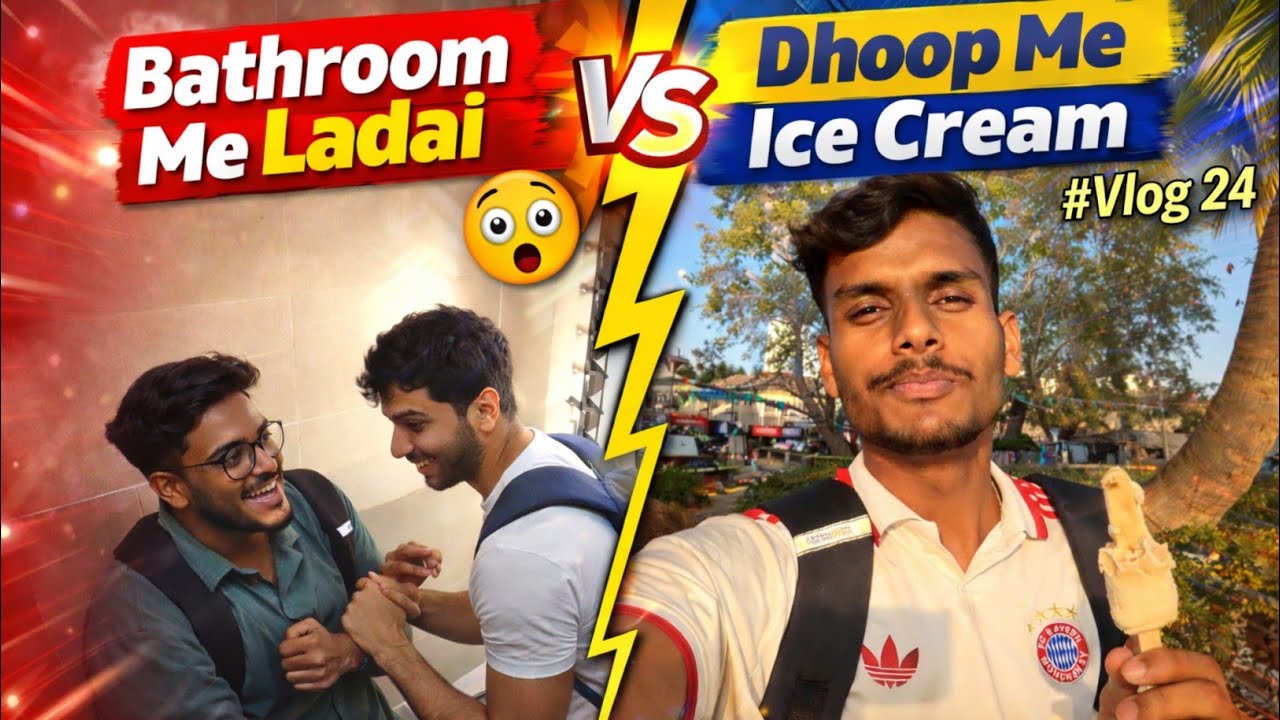 1st Day of College 🏫 After Exams 📝 Rahul or Aditya ki ladai Bathroom me Ayush ne gate band kr diya 😂