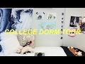 College Dorm Tour 2017 // Syracuse University