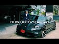 Porsche Taycan 4S+