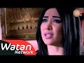 مسلسل صرخة روح 3 ـ الحلقة 10 العاشرة كاملة - عاشقة الورد 5 HD