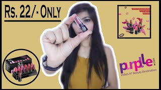 *Rs.22/-* Lipsticks | They Actually work | Stay Quirky Mini Lipsticks Set of 12 ?| #slaywithaish