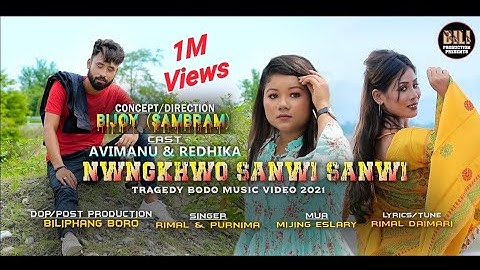Nwngkhwo Sanwi Sanwi//official Bodo Video//Rimal Daimari & Ansuli Daimari...
