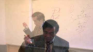 Imagining Confucian Democracy: Confucius as an Intellectual Resource for Civil Society 2013.02.20