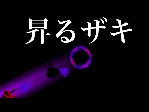 桜井さん、修正してください　　　　　　　　　　　　　　　　　　　　【スマブラSP】