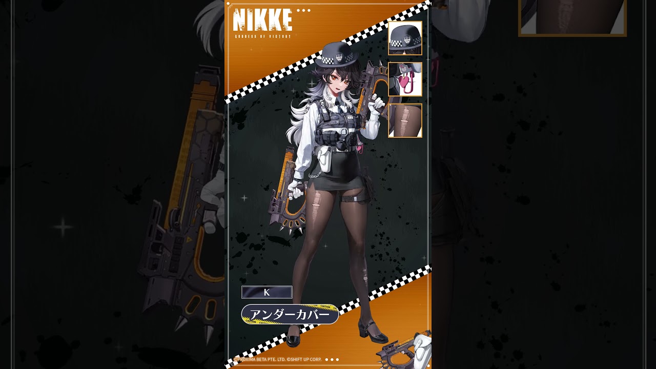 3/29まで 勝利の女神NIKKE K アンダーカバー コスプレ ウィッグ コスチューム紹介 - K(K) | 勝利の女神：NIKKE - YouTube