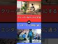 【究極の二択】あなたはどちらを選びますか？　#究極の2択 #2択クイズ #2択ゲーム #クイズ #究極の二択