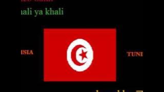 Cheb Salih - Khali ya khali