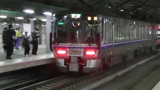 521系2次車　東芝igbt 発車　ミュージックホーン有り